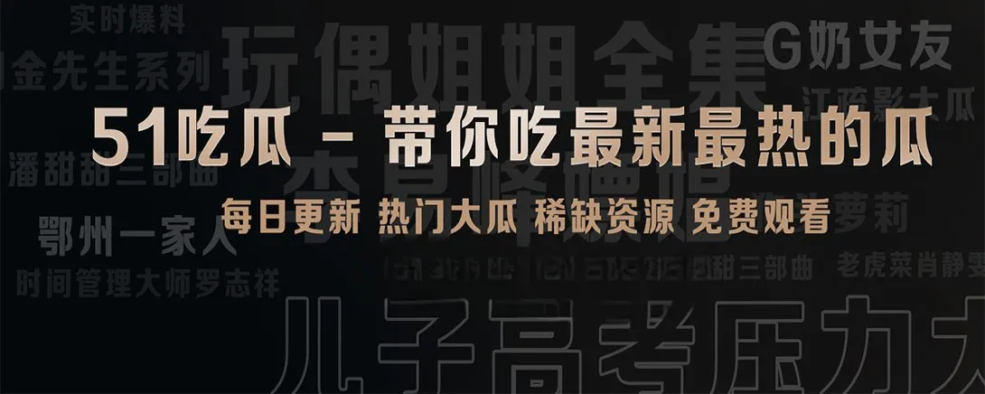 短读推荐